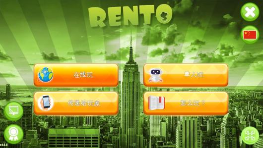 ���ز���ࡷ������սƽ̨�����̳�