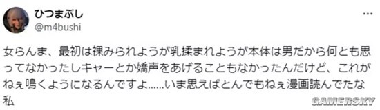 ӡ?Աͬ Ѵ޸ӳԽʱ30
