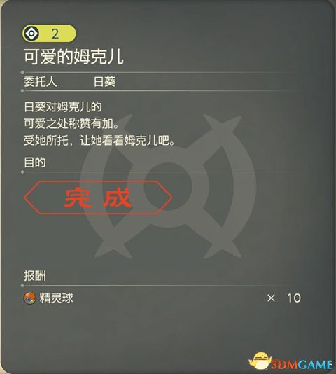 �������δ�˵��������˹���������� ȫ֧�߸����񴥷�������