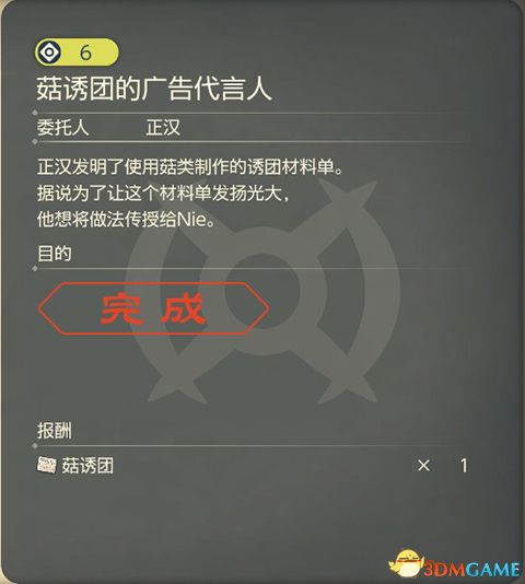 �������δ�˵��������˹���������� ȫ֧�߸����񴥷�������