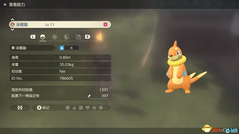 �������δ�˵��������˹���������� ȫ֧�߸����񴥷�������