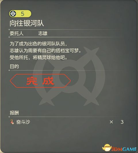 �������δ�˵��������˹���������� ȫ֧�߸����񴥷�������