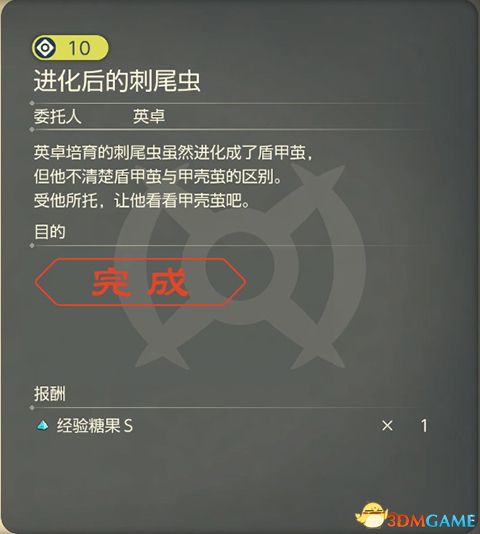 �������δ�˵��������˹���������� ȫ֧�߸����񴥷�������