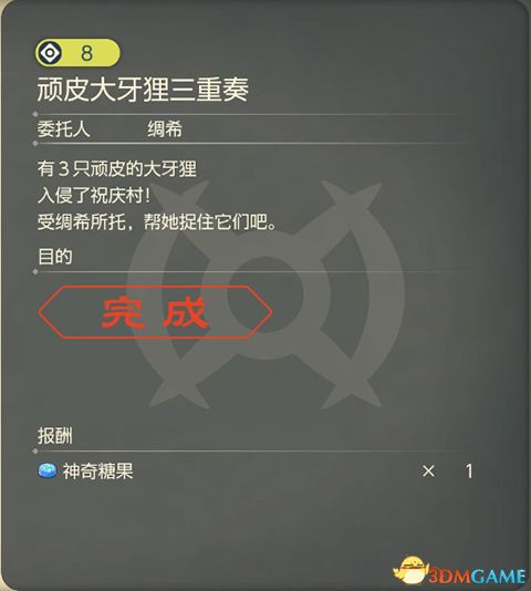 �������δ�˵��������˹���������� ȫ֧�߸����񴥷�������