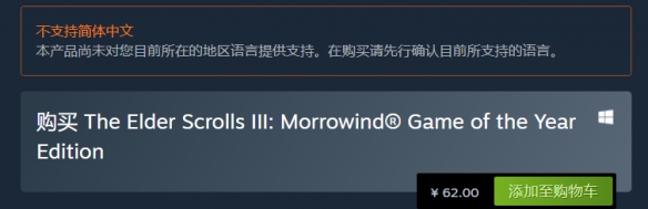 Ϲž3硷steam