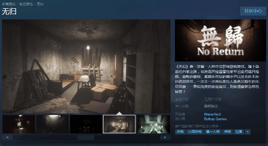 �����ֲ����޹顷�޷����ڷ��ۣ�����Steam�������