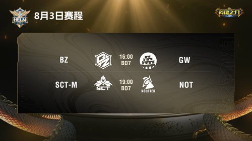 2024Ӣ֮пڴ桷Ӣʱ޶