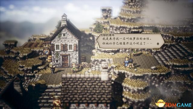 《歧路旅人/八方旅人》全人物剧情流程图文攻略 全支线任务全收集地图指引