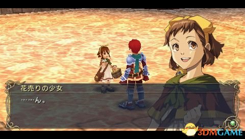 ����7������ͼ�Ĺ��� ����7ȫ��������ͼ�Ĺ���