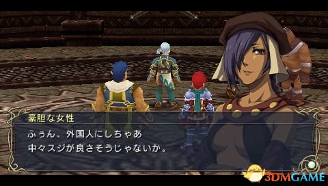 ����7������ͼ�Ĺ��� ����7ȫ��������ͼ�Ĺ���