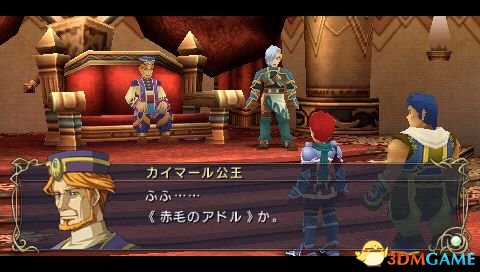 ����7������ͼ�Ĺ��� ����7ȫ��������ͼ�Ĺ���