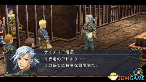 ����7������ͼ�Ĺ��� ����7ȫ��������ͼ�Ĺ���