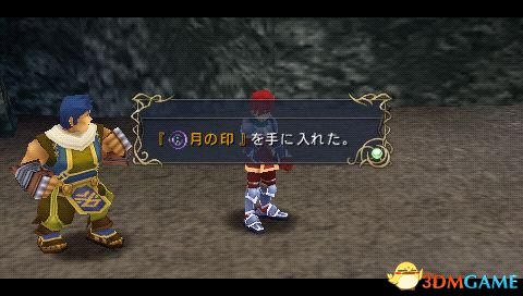 ����7������ͼ�Ĺ��� ����7ȫ��������ͼ�Ĺ���