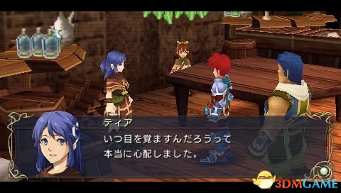 ����7������ͼ�Ĺ��� ����7ȫ��������ͼ�Ĺ���