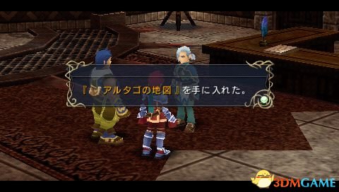 ����7������ͼ�Ĺ��� ����7ȫ��������ͼ�Ĺ���