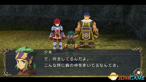 ����7������ͼ�Ĺ��� ����7ȫ��������ͼ�Ĺ���