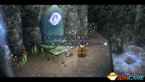 ����7������ͼ�Ĺ��� ����7ȫ��������ͼ�Ĺ���