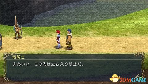 ����7������ͼ�Ĺ��� ����7ȫ��������ͼ�Ĺ���