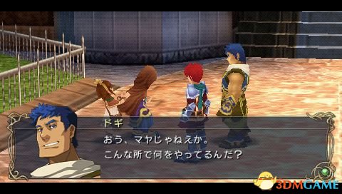 ����7������ͼ�Ĺ��� ����7ȫ��������ͼ�Ĺ���