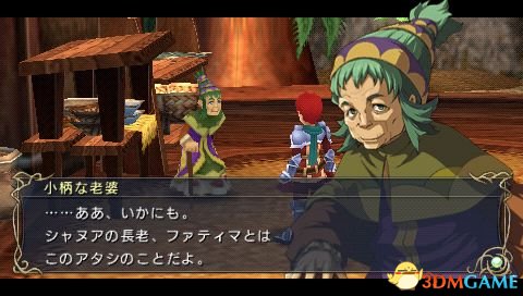 ����7������ͼ�Ĺ��� ����7ȫ��������ͼ�Ĺ���