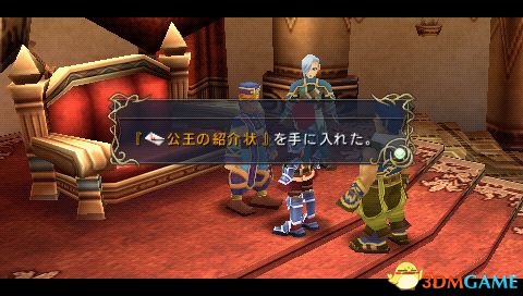 ����7������ͼ�Ĺ��� ����7ȫ��������ͼ�Ĺ���