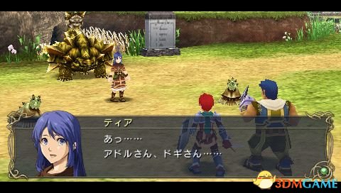 ����7������ͼ�Ĺ��� ����7ȫ��������ͼ�Ĺ���