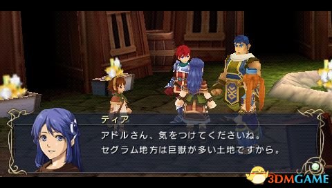 ����7������ͼ�Ĺ��� ����7ȫ��������ͼ�Ĺ���