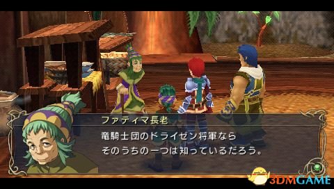 ����7������ͼ�Ĺ��� ����7ȫ��������ͼ�Ĺ���