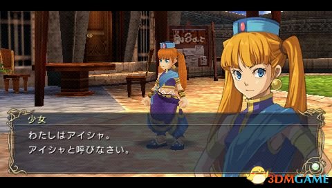 ����7������ͼ�Ĺ��� ����7ȫ��������ͼ�Ĺ���