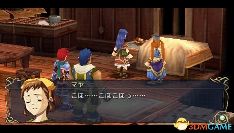 ����7������ͼ�Ĺ��� ����7ȫ��������ͼ�Ĺ���