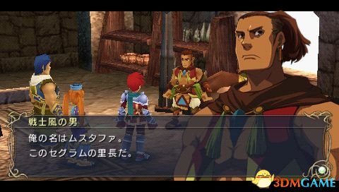 ����7������ͼ�Ĺ��� ����7ȫ��������ͼ�Ĺ���