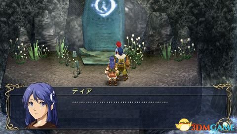 ����7������ͼ�Ĺ��� ����7ȫ��������ͼ�Ĺ���