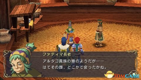 ����7������ͼ�Ĺ��� ����7ȫ��������ͼ�Ĺ���