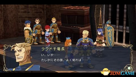 ����7������ͼ�Ĺ��� ����7ȫ��������ͼ�Ĺ���