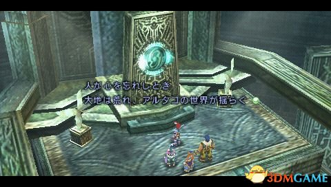 ����7������ͼ�Ĺ��� ����7ȫ��������ͼ�Ĺ���