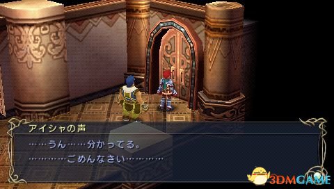 ����7������ͼ�Ĺ��� ����7ȫ��������ͼ�Ĺ���