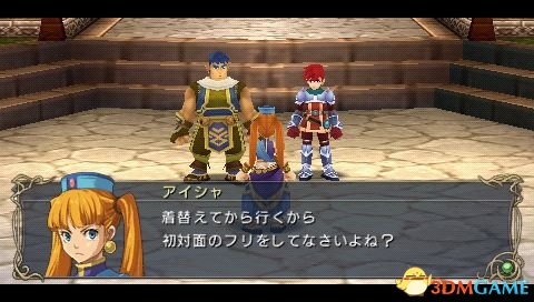 ����7������ͼ�Ĺ��� ����7ȫ��������ͼ�Ĺ���