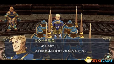 ����7������ͼ�Ĺ��� ����7ȫ��������ͼ�Ĺ���