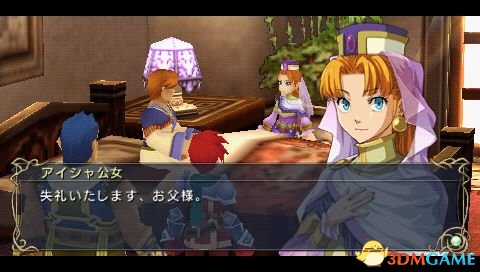 ����7������ͼ�Ĺ��� ����7ȫ��������ͼ�Ĺ���