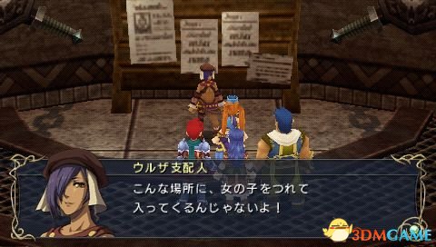 ����7������ͼ�Ĺ��� ����7ȫ��������ͼ�Ĺ���