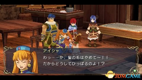 ����7������ͼ�Ĺ��� ����7ȫ��������ͼ�Ĺ���