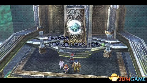 ����7������ͼ�Ĺ��� ����7ȫ��������ͼ�Ĺ���