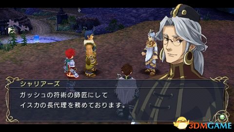 ����7������ͼ�Ĺ��� ����7ȫ��������ͼ�Ĺ���