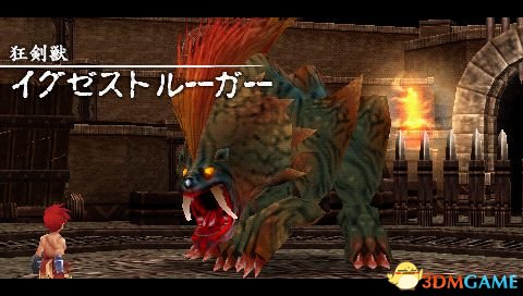 ����7������ͼ�Ĺ��� ����7ȫ��������ͼ�Ĺ���