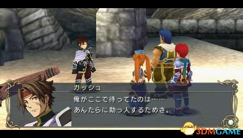 ����7������ͼ�Ĺ��� ����7ȫ��������ͼ�Ĺ���