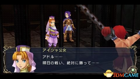 ����7������ͼ�Ĺ��� ����7ȫ��������ͼ�Ĺ���