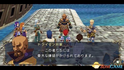 ����7������ͼ�Ĺ��� ����7ȫ��������ͼ�Ĺ���