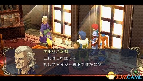 ����7������ͼ�Ĺ��� ����7ȫ��������ͼ�Ĺ���