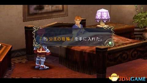 ����7������ͼ�Ĺ��� ����7ȫ��������ͼ�Ĺ���