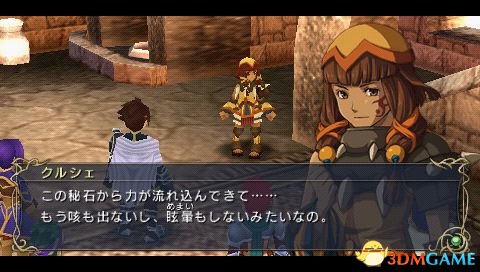 ����7������ͼ�Ĺ��� ����7ȫ��������ͼ�Ĺ���